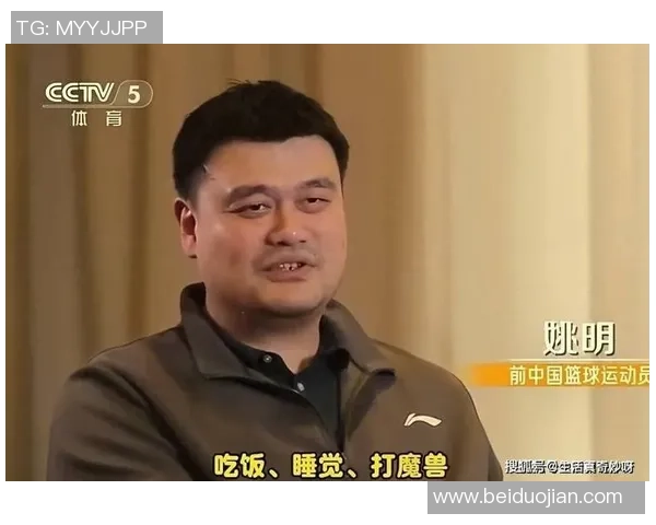 辛普森一家与姚明的奇妙冒险：篮球与幽默的完美结合