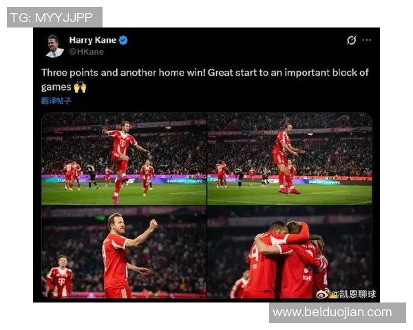 马竞友谊赛大胜拜仁6-2补时进球点燃全场气氛与转会传闻