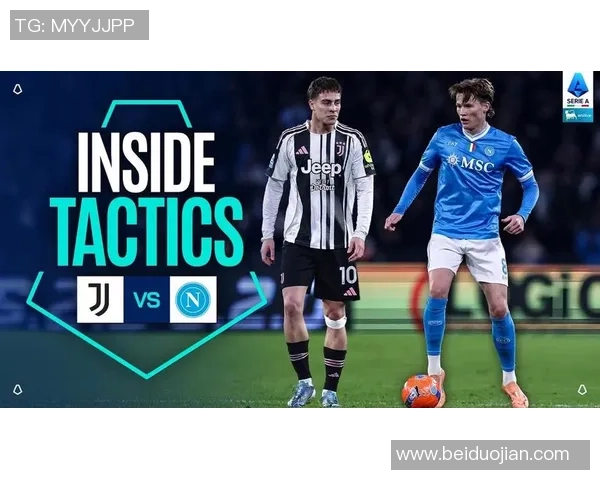 世界杯精彩对决马竞与尤文图斯战成平局帽子戏法引发全场狂欢分析战术细节