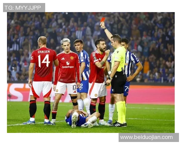 欧联杯激战：AC米兰险胜波尔图红牌事件引发全场热议