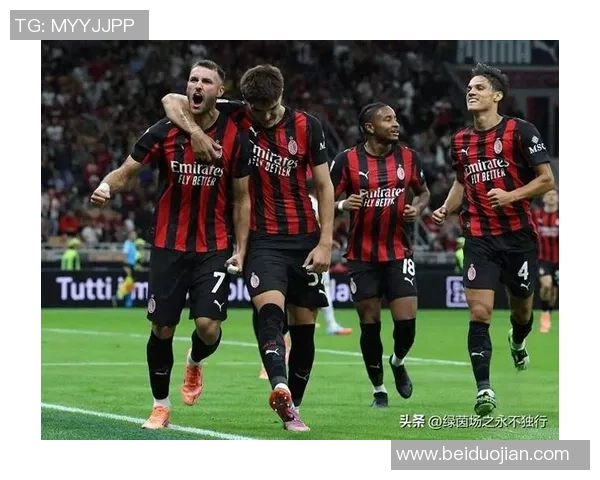 英超激战:AC米兰与切尔西战成平局补时进球点燃全场激情 英超激战:AC米兰与切尔西战成平局补时进球点燃全场激情