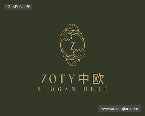 关于zoty中欧
